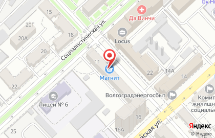 Сервисный центр Департамент ремонта на Академической улице на карте