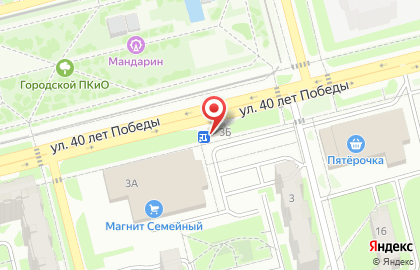 Магазин праздничных товаров Пирошоу-Алтай на карте