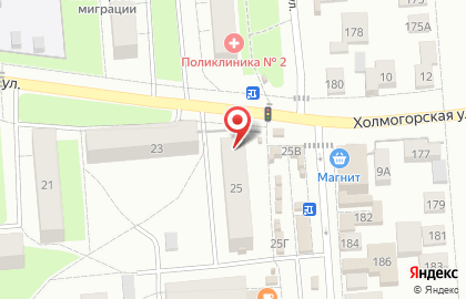 Аптека Планета Здоровья на Холмогорской улице, 25 на карте