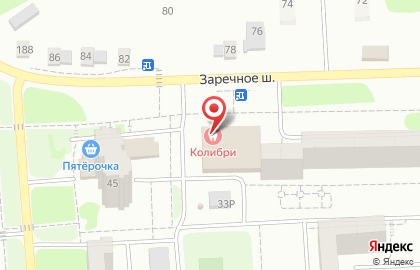 Магазин Хозяйка в Ижевске на карте