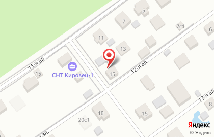 Центавр на карте