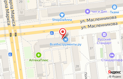 Интернет-гипермаркет товаров для строительства и ремонта ВсеИнструменты.ру на улице Масленникова на карте