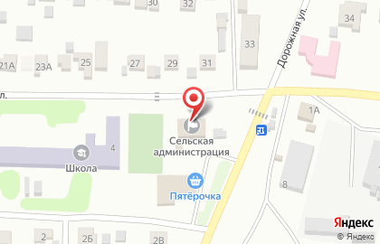 Страховая компания СберСтрахование на Центральной улице на карте