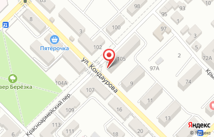 Магазин Хлеб в Красноармейском переулке на карте
