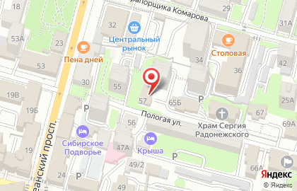 Оптовая компания ТрейдФуд на карте