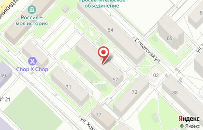 Аптека, ООО Фармако на карте