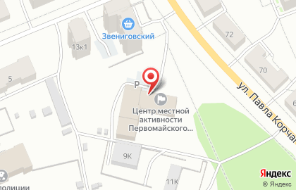 Дом культуры Заречный на карте