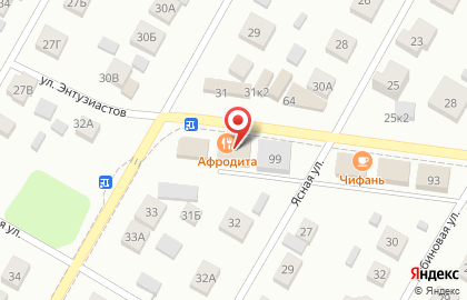 Ресторан "Афродита" на карте