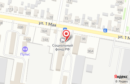 Медицинский центр МедАспект на улице 1 Мая на карте