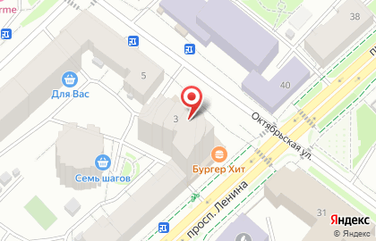 Банк ВТБ в Якутске на карте