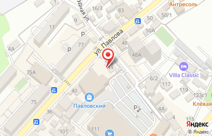 Детская Сказка в переулке Павлова на карте