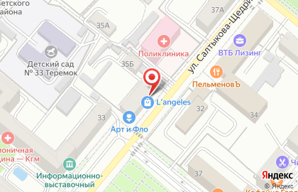Нотариус Мерцалова Ю.А. на карте