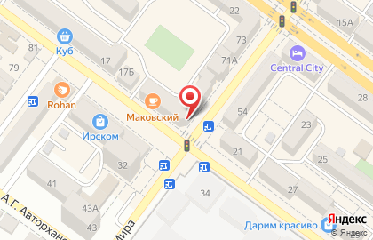 Магазин смешанных товаров в Грозном на карте
