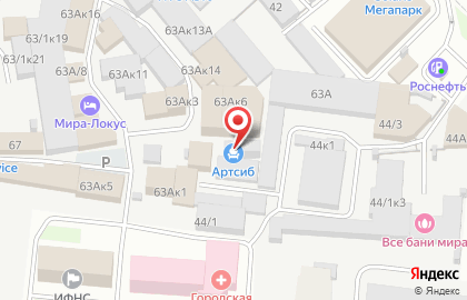 ЛоТрЭк, ООО на карте