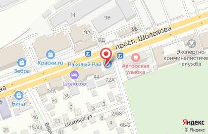 Барбершоп top Notch на проспекте Шолохова на карте