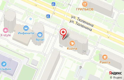 Парикмахерская Kalina на карте