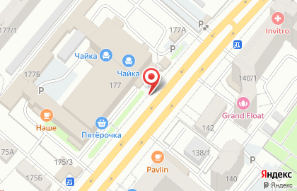 ОАО Башкортостан тц на карте
