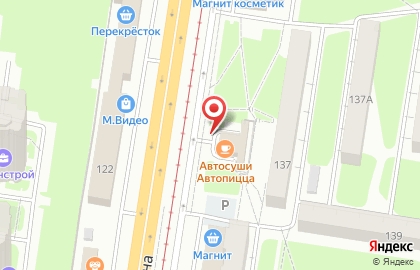 Кафе с доставкой Автосуши Автопицца в Центральном районе на карте