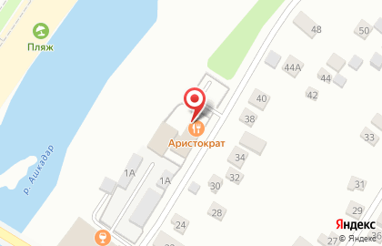Ресторан Аристократ на улице Пугачёва на карте