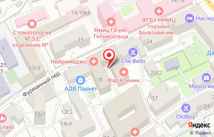 Магазин мясной продукции, ОАО Раменский Мясокомбинат в Фурманном переулке на карте