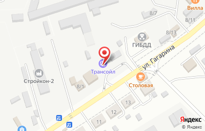 Мк-нефтепродукт на улице Гагарина на карте