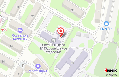 Средняя школа №33 с углубленным изучением отдельных предметов с дошкольным отделением в Петропавловске-Камчатском на карте