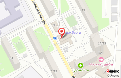 Магазин Магнит Косметик в Москве на карте