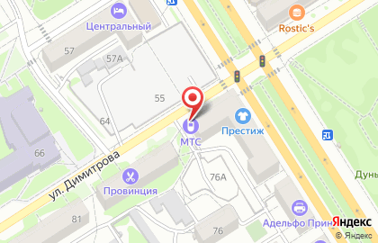 Отделение службы доставки Boxberry в Центральном районе на карте