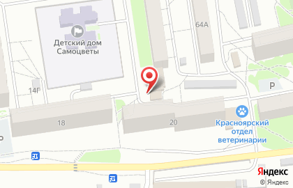 Магазин продуктов питания Зодиак на карте