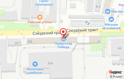 Продуктовый дискаунтер Победа на Сокурском тракте на карте