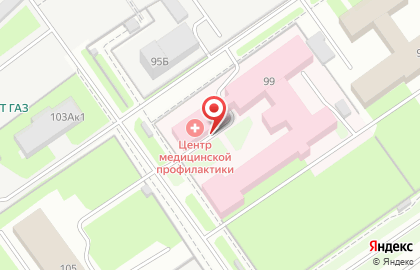 Аптека Госаптека на проспекте Ленина, 99 на карте