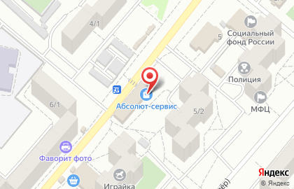 Торгово-ремонтная компания Абсолют Сервис на улице Дмитриева на карте