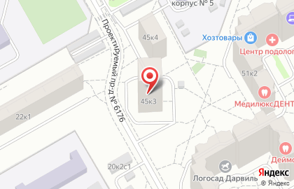 Оптовая фирма Бэст Офис в Дмитровском районе на карте