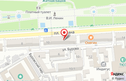 Банкомат КБ Юниаструм Банк в Кировском районе на карте