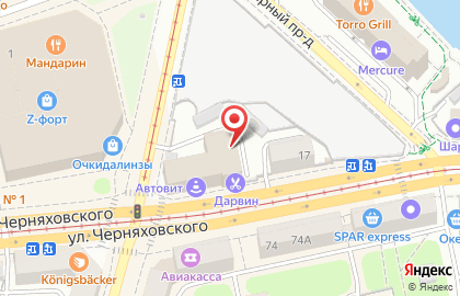 Визовое бюро Континенталь плюс в Ленинградском районе на карте