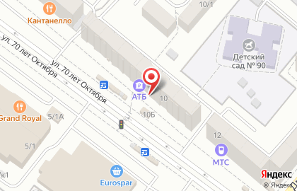 Торговая компания Замки-ключи на улице 10 лет Октября на карте