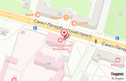 Николаевская больница Межрайонный центр комплексной реабилитации на Санкт-Петербургском проспекте, 20 на карте