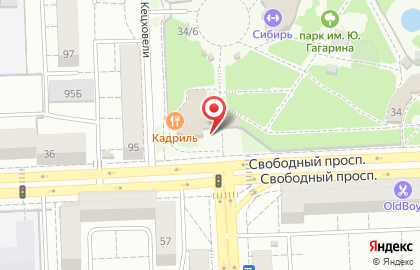 Парк им. Гагарина в Железнодорожном районе на карте