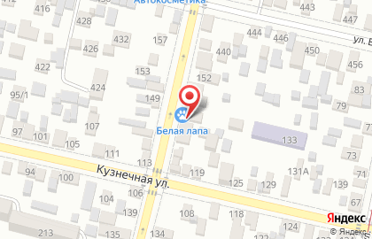 Белая лапа на карте