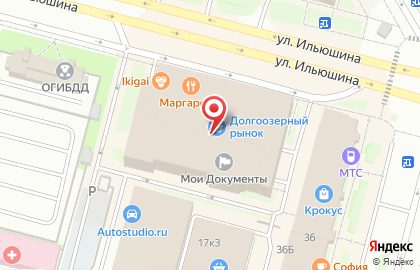 Студия лазерной эпиляции Laser Love в ТЦ Долгоозерный на карте