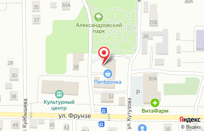 Садовый центр в Самаре на карте