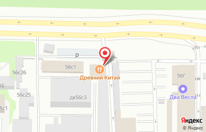 Ресторан Самарканд в Москве на карте