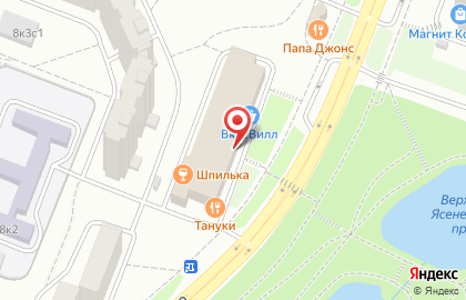 Пансионат Почта России на улице Паустовского на карте