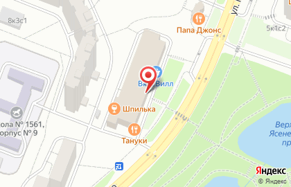 Почта Банк в Москве на карте