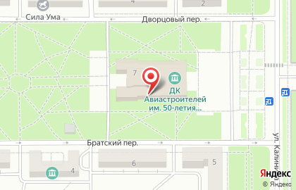 МиДаС в Комсомольске-на-Амуре на карте