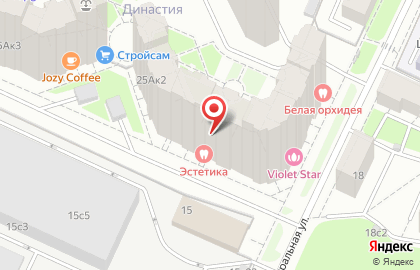 Арома-Эйр на Хорошёвском шоссе на карте