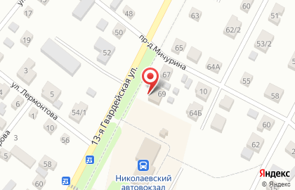 Магазин Нита в Николаевске на карте