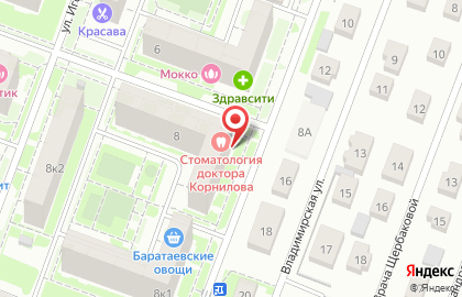 Сервисный центр Инфоринг в Ульяновске на карте