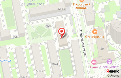 Школа аргентинского танго Gatos Verdes на карте