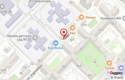 Супермаркет Granat в Ленинском районе на карте